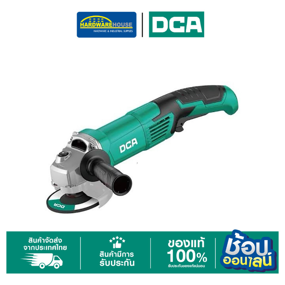 DCA เครื่องเจียร 5" 1020W ASM08-125H