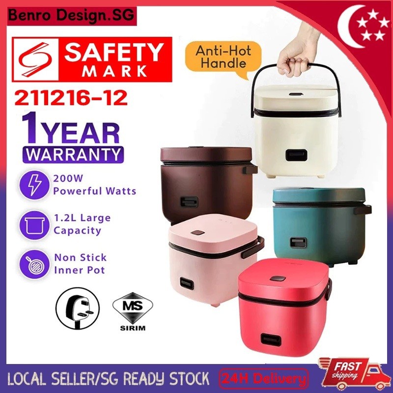 SGREADY STOCK1.2L Mini Rice Cooker หม้อหุงข้าว Steamer Nonstick Portable Rice Cooker