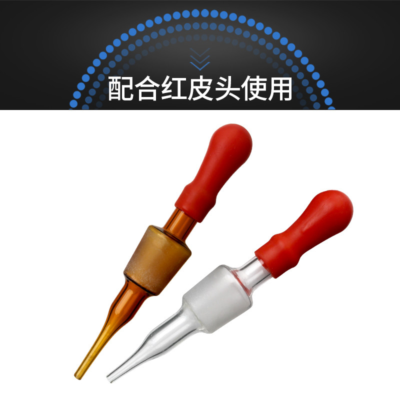 แก้ว Dropper Dropper ปลายยาง Dropper 30ml/60ml/125ml ขวดหยดการจับคู่ Dropper DIY สีขาวโปร่งใส Droppe