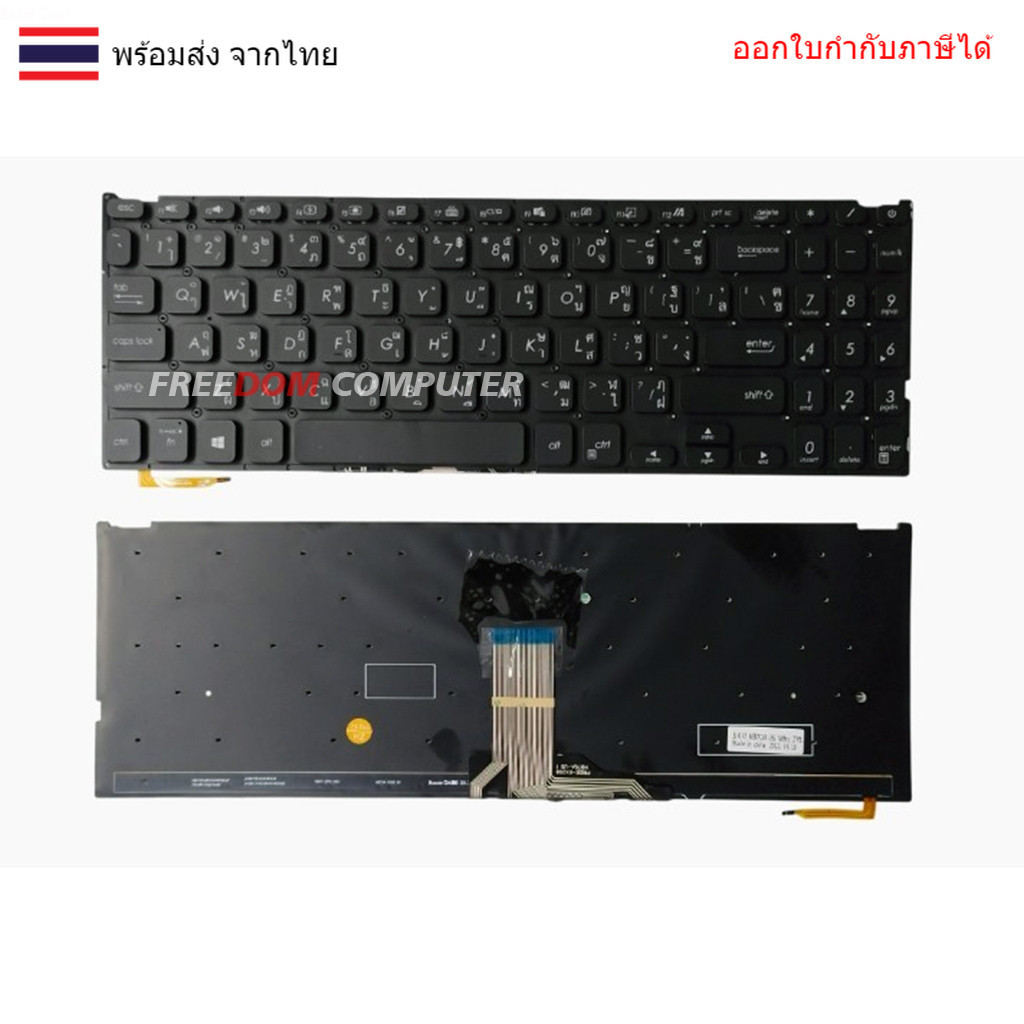 KEYBOARD คีย์บอร์ด ASUS Vivobook 15 X1500EA X1500EP มีไฟ