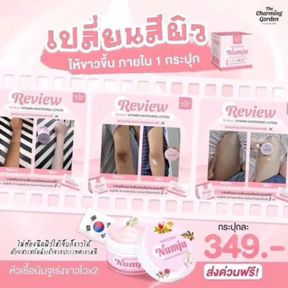 [ซื้อในไลฟ์ลด50%ของแท้มีQRสแกน]Numju นัมจู โลชั่นวิตามินเกาหลีเข้มข้น ช่วยปรับสภาพผิวกายขาวเสม่ำเสมอ