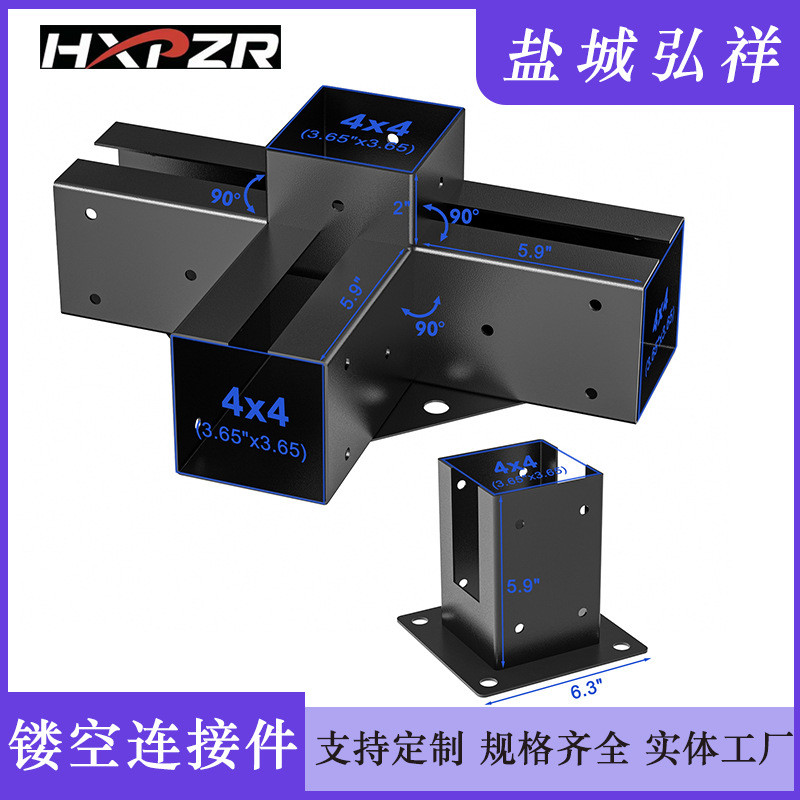 4 * 4 Hollow Pavilion Connector ชุดคอลัมน์ไม้ Pavilion Bracket ตัวเชื่อมต่อไม้ Shed Bar ฐานการเชื่อม
