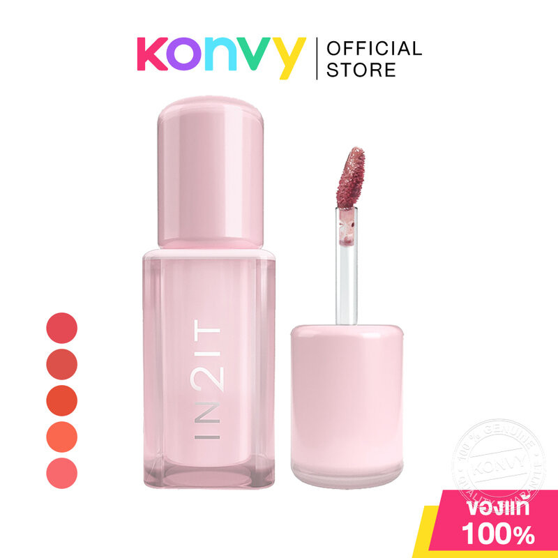 In2It Jelly Beam Glow Tint 3g อินทูอิท ลิปทินท์เนื้อนุ่มเหมือนเจลลี่