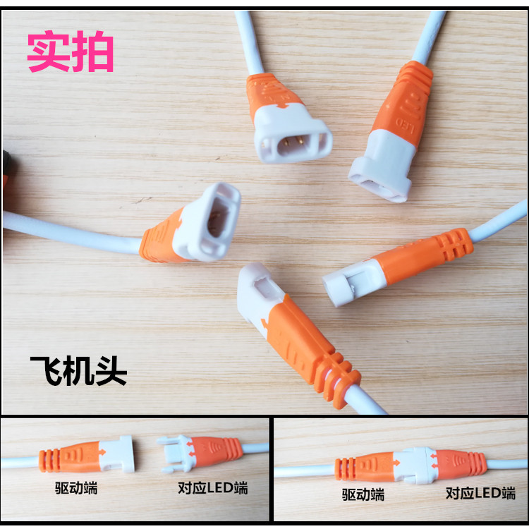 Led driver power driver Transformer controller หม้อแปลงไฟฟ้า วงจรเรียงกระแส 12W18W15W24W หัวเครื่องบ