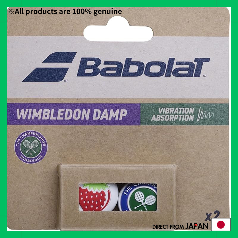 [BABOLAT] tennis accessory Wimbledon dampeners, 2 pieces, vibration dampeners, 2024 model, 700129