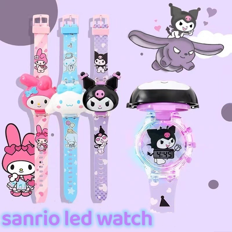 นาฬิกาการ์ตูน 3 มิติพร้อมฝาพับสำหรับเด็ก เหมาะสำหรับนักเรียนชั้นประถมศึกษา