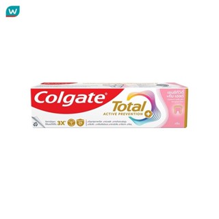 Colgate คอลเกต ยาสีฟัน โททอล เซนซิทีวิตี้ + กัม เฮลต์ 150 กร…