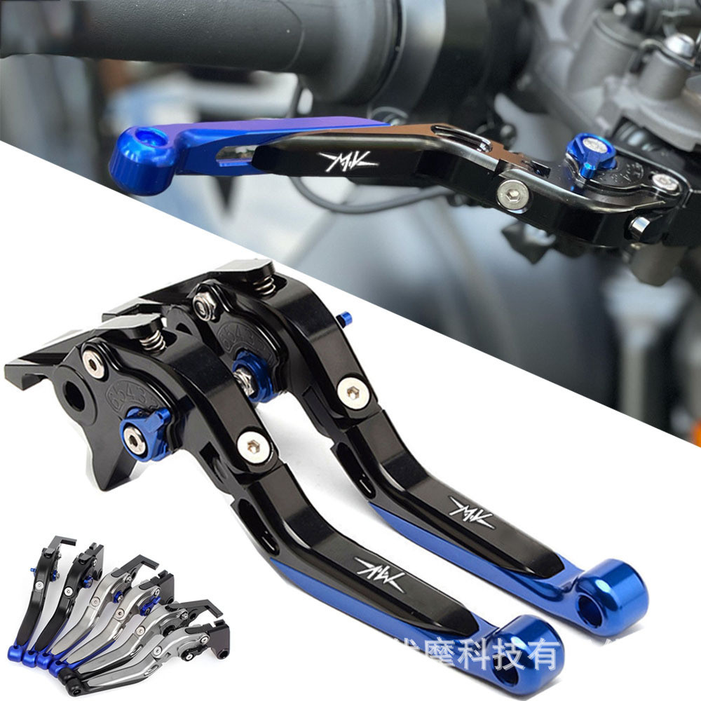 摩托车刹车手柄拉杆离合牛角拉杆奥古斯塔MV Agusta F3/F4 800