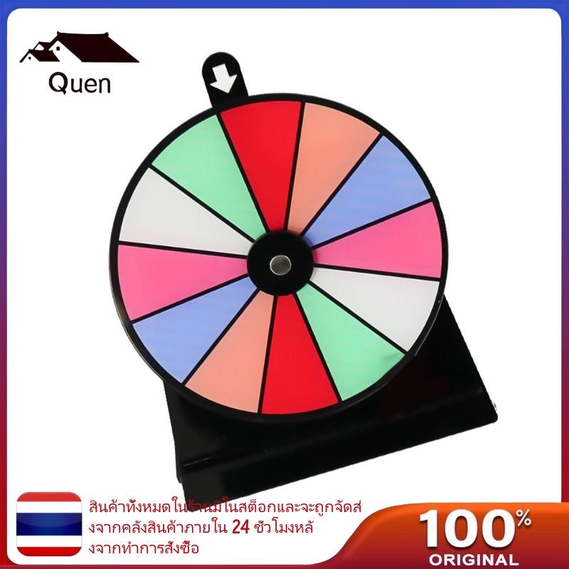 Queen Celebration Spin Wheel Fortune Game Wheel Prize Wheel ง่ายต่อการประกอบสําหรับงานแต่งงานวันเกิด