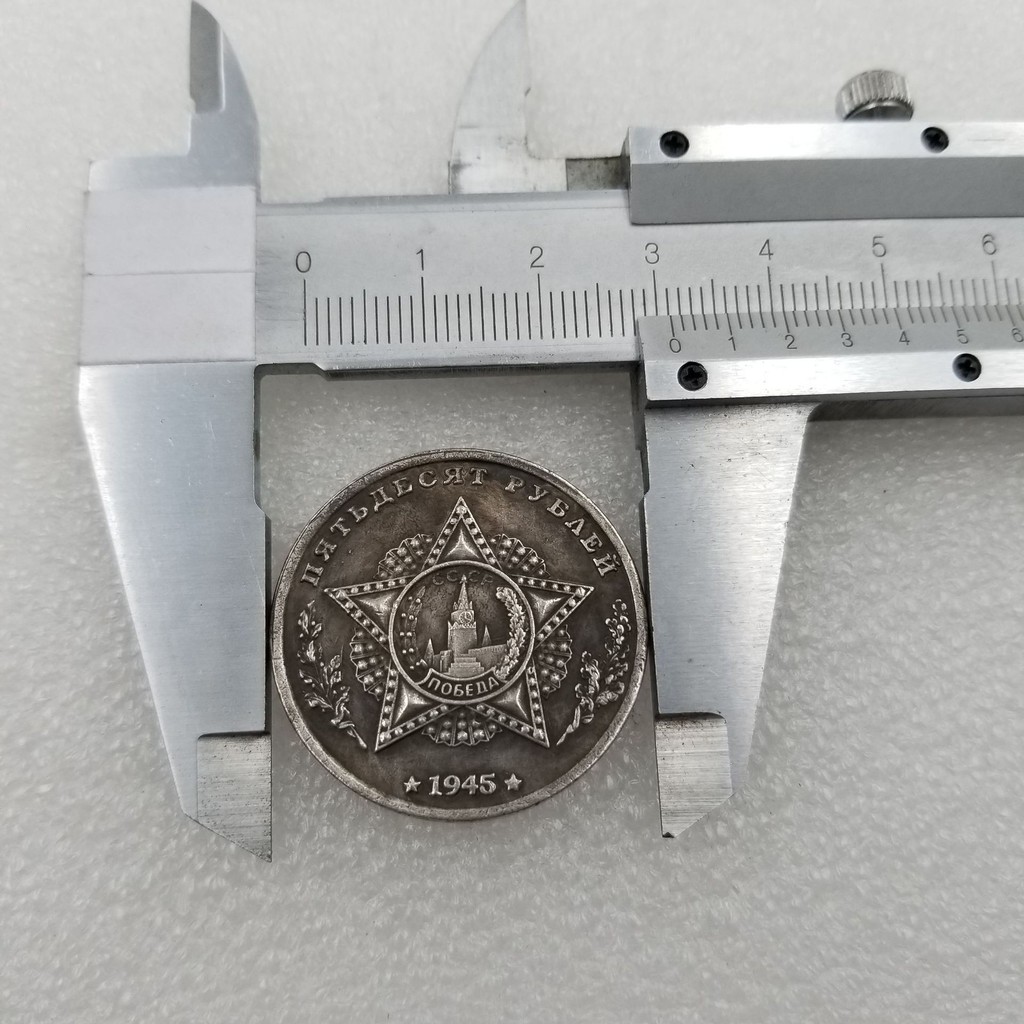 งานฝีมือโบราณ 1945 ถัง ISU-122S Silver Plated Distressed Silver Dollar ต่างประเทศเงิน Dollar * 30LYA