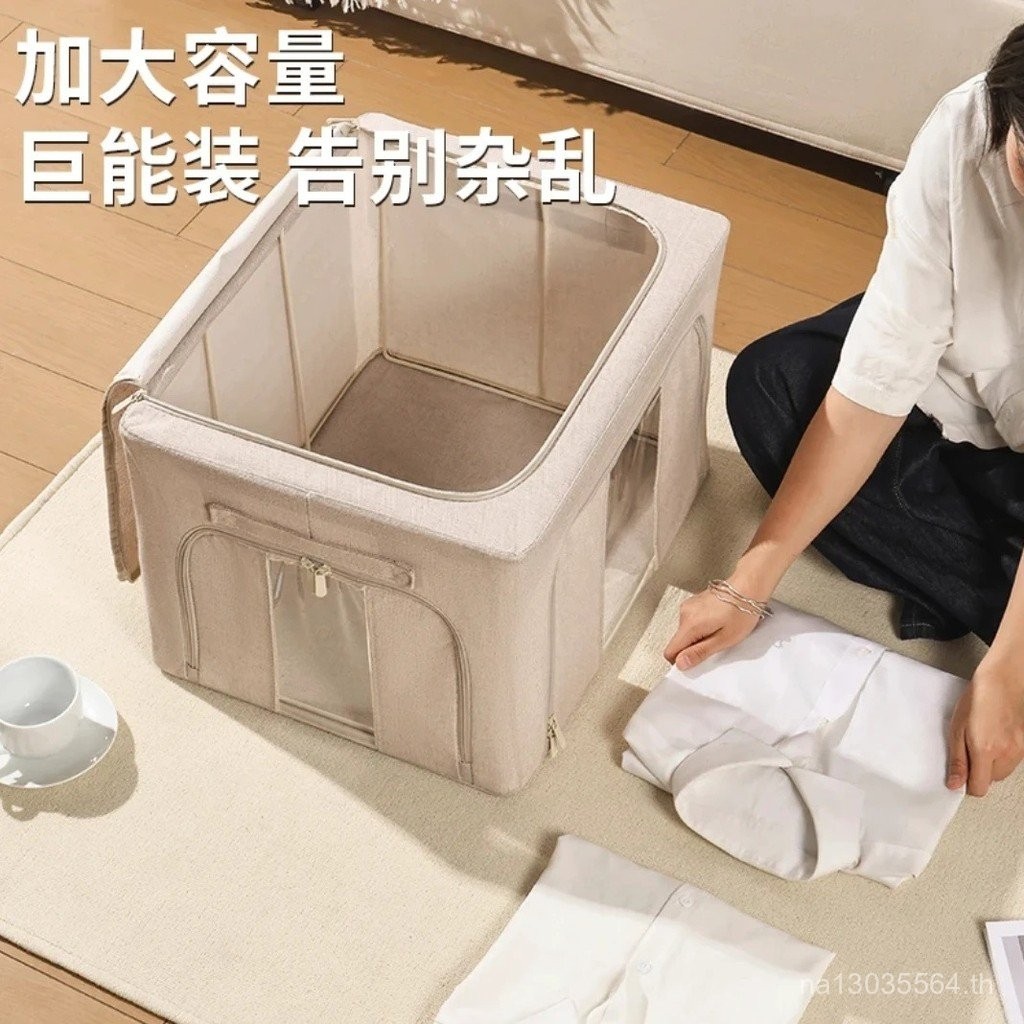 กล่อง Baina แบบพับได้ 5.0 ชั้น Lan สีสเปรย์โครงเหล็กตู้เสื้อผ้ากันน้ําประตูคู่ความจุขนาดใหญ่พิเศษ PP