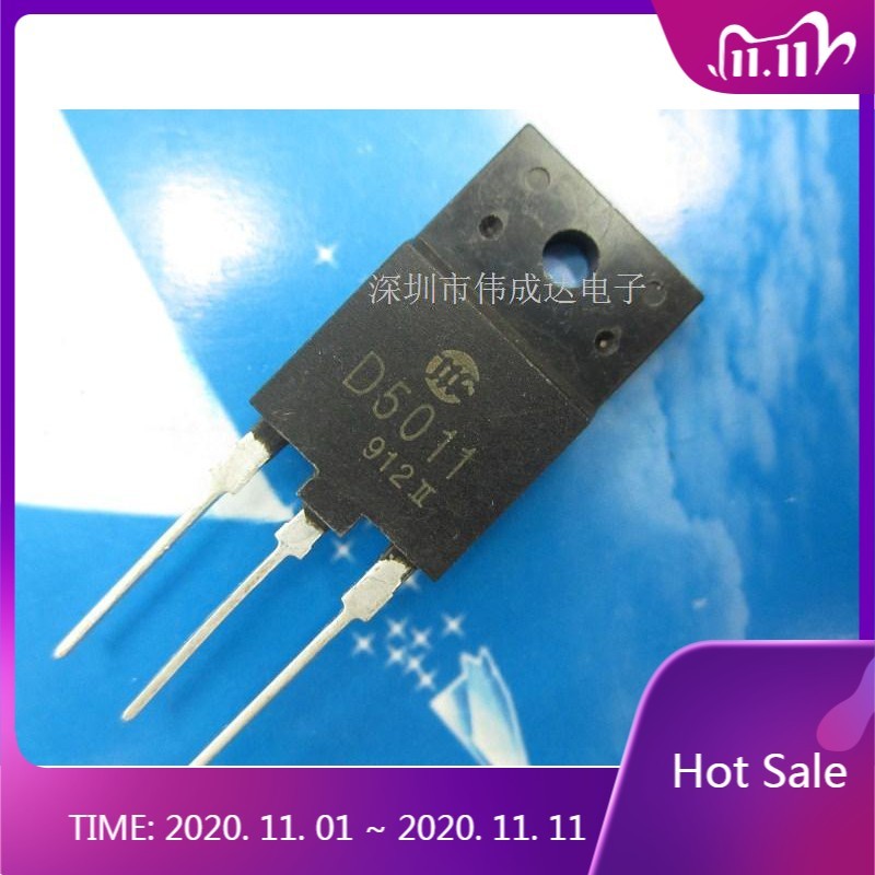 QX ยี่ห้อใหม่ 5 ชิ้น D5011 2SD5011 TO-3P [การประกันคุณภาพ]