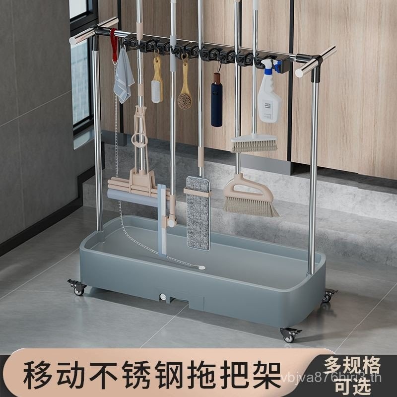 Mobile Mop Rack Kitchen Mop Rack Mop Broom Toilet Mop Pool Floor Storage ระเบียงเครื่องมือทําความสะอ