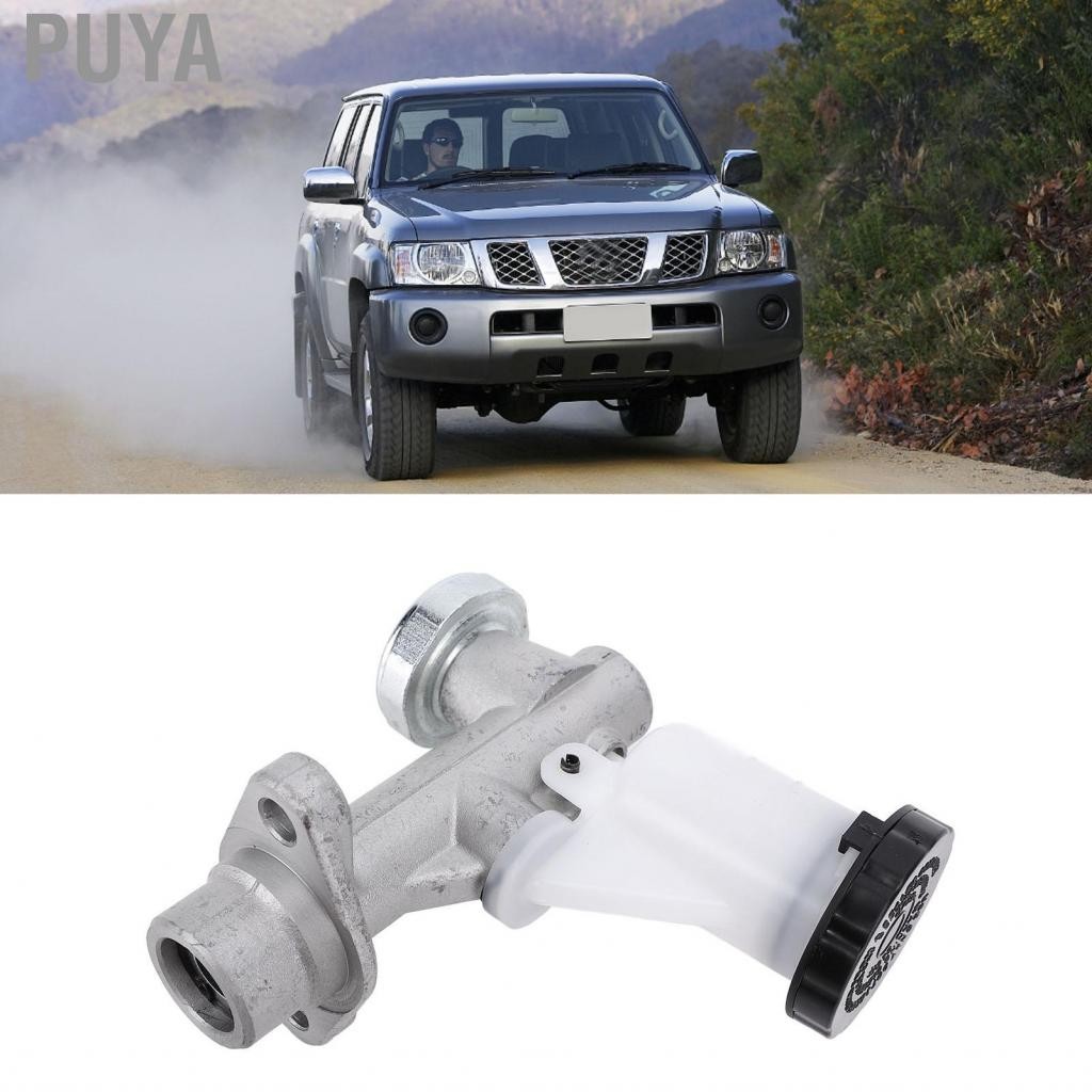 Puya Puya-th Clutch Master Cylinder 30610VB00A พร้อมการเปลี่ยนอายุการเก็บรักษายาวสำหรับ GU Y61 TD42 