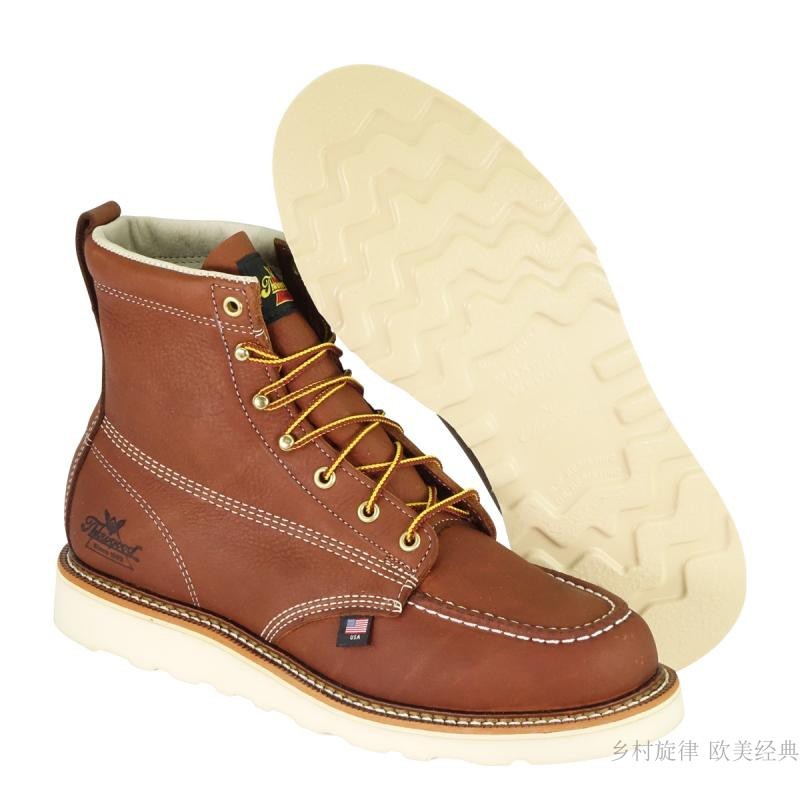 รองเท้าผู้ชายสไตล์เรโทร American Thorogood 814-4200 และ Red Wing 875 ออกแบบเหมือนยุโรป-อเมริกัน