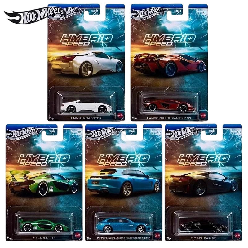 Hot Wheels Silver Label Hypercar Set 1:64 Die-Cast – Porsche 918, BMW M4, McLaren P1 รถสะสม GDG44