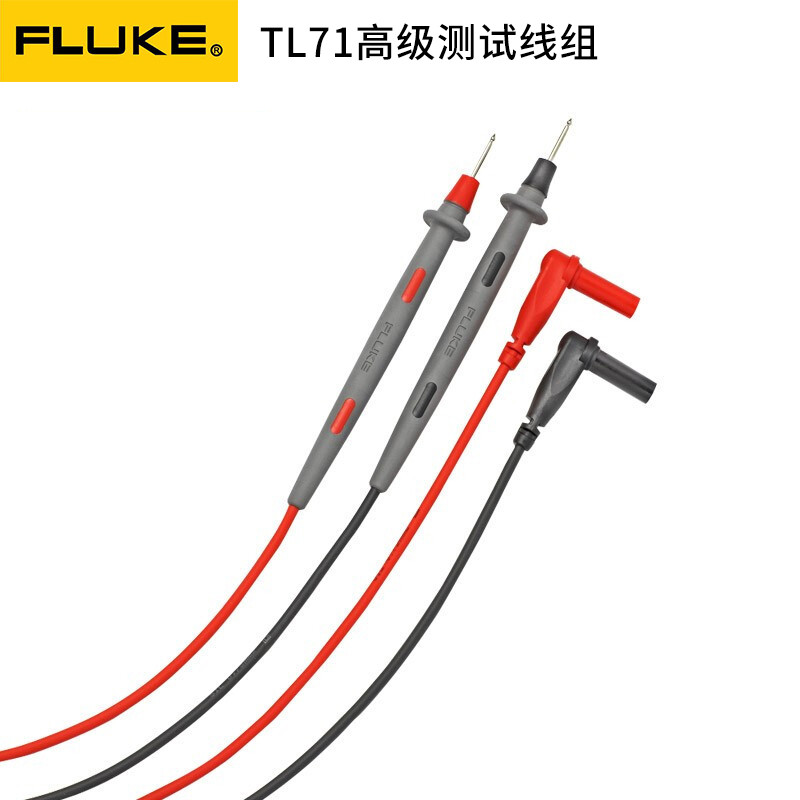 Fluke Fluke Original Multimeter TL75 Pointer Type Silicone Clamp Meter Pen TL175 Test Lead TL71
