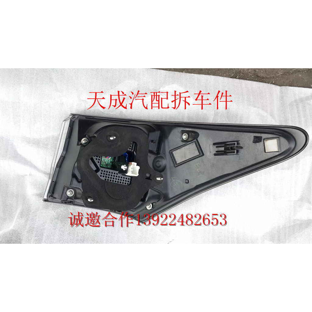 เหมาะสําหรับ Lexus LX570 LX470 Xenon LED ไฟหน้าไฟท้าย LX570 Dismantling อะไหล่รถยนต์