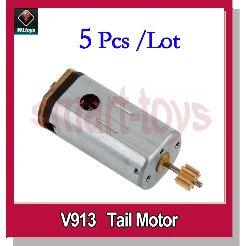 5 ชิ้น V913-34 มอเตอร์หางสําหรับ V913 เฮลิคอปเตอร์อะไหล่
