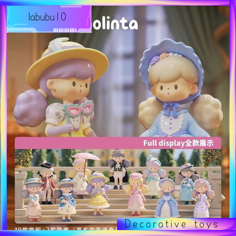 FINDINDING UNICORN molinta Popcorn Sister รุ่นที่ 7 Dream Back Rococo Series