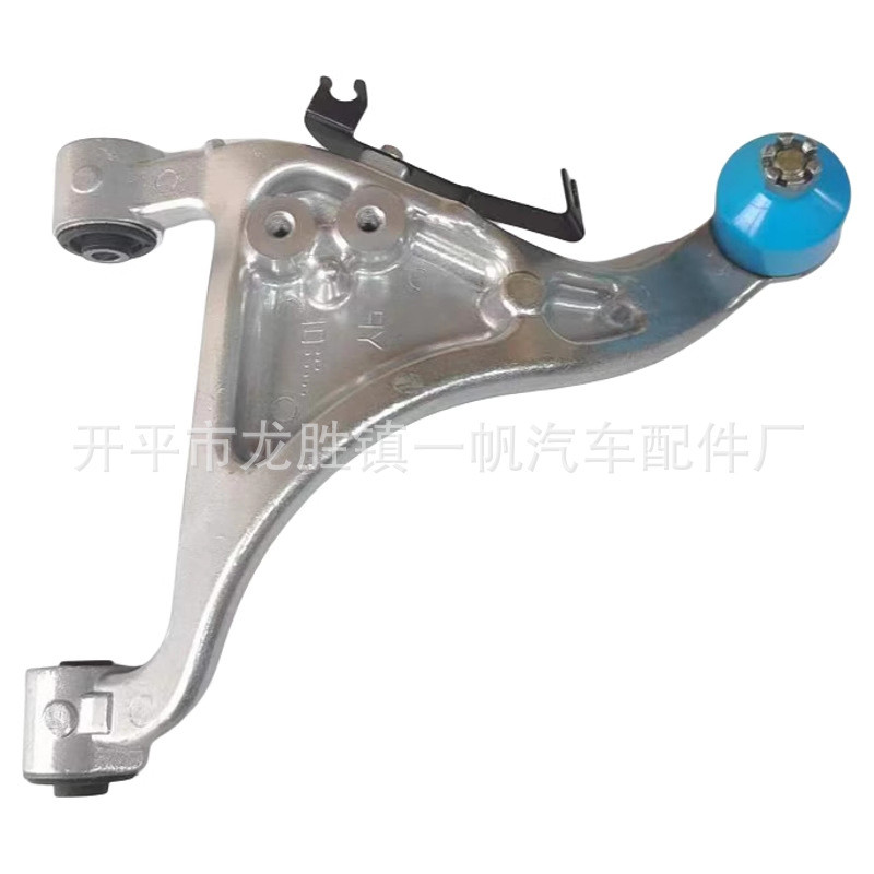 เหมาะสําหรับสวิงอาร์มรถ Nissan 55501-9Y000 55500-9Y000 L