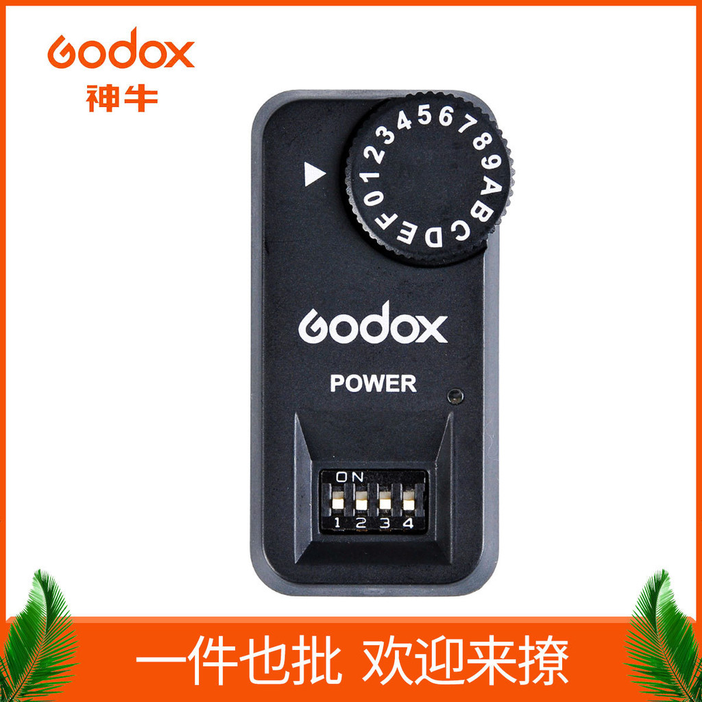 GODOX GODOX FTR-16 เดี่ยวรับแฟลชทริกเกอร์ FTR-16S Witkey FT16 ตัวรับสัญญาณแฟลชรีโมทคอนโทรล