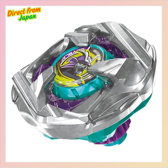 [Direct from Japan] TAKARA TOMY BEYBLADE X BEYBLADE X BX-45 Booster Samurai Calibur 6-70M