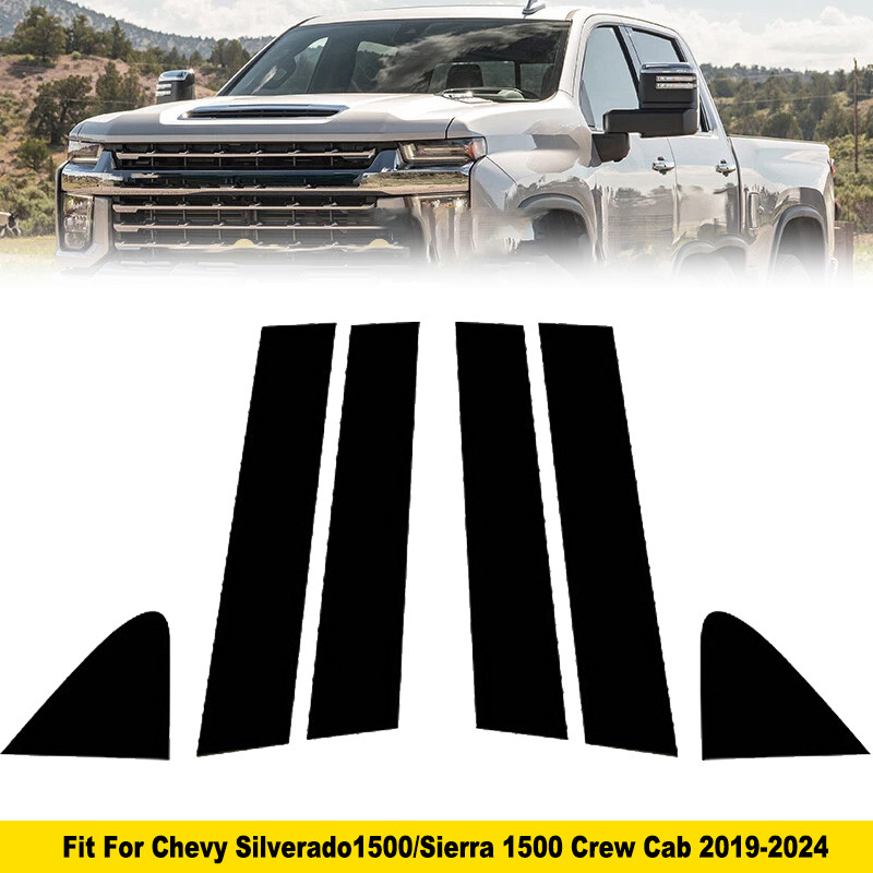 POSSBAY รถประตูคอลัมน์กลางหน้าต่าง Center BC เสาโพสต์สําหรับ Chevrolet Silverado GMC Sierra 1500 ลูก