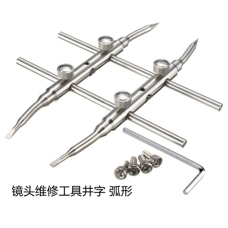 เครื่องมือเลนส์ Tic Tac Toe เครื่องมือ Tic Tac Toe Arc ประแจเลนส์ถอดชิ้นส่วนซ่อมเครื่องมือทําความสะอ