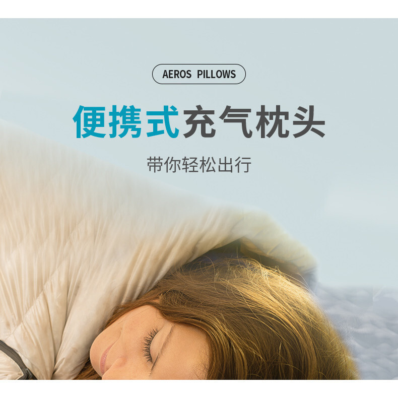 HOT DEALsatosummit Travel Inflatable u Inflatable หมอนหมอนรองคอแบบพกพาสําหรับเที่ยวบิน Haul ยาว Slee