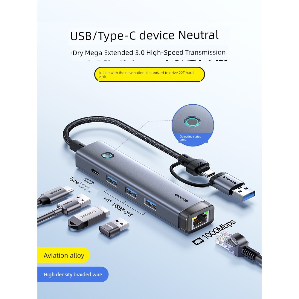 usb hub สายยาว usb hub 3.0 Baseus iPad Smart hub3.0 Lightning Docking Station
