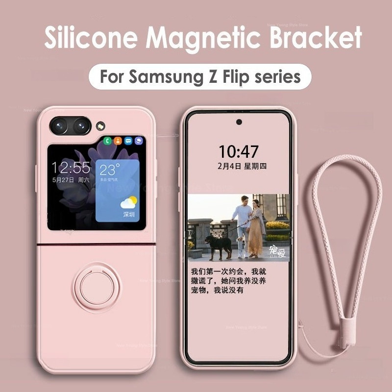 เคสสําหรับ Samsung Galaxy Z Flip 7 6 5 4 3 เกราะกันกระแทกแหวนแม่เหล็ก Kickstand Bracket ฝาหลัง