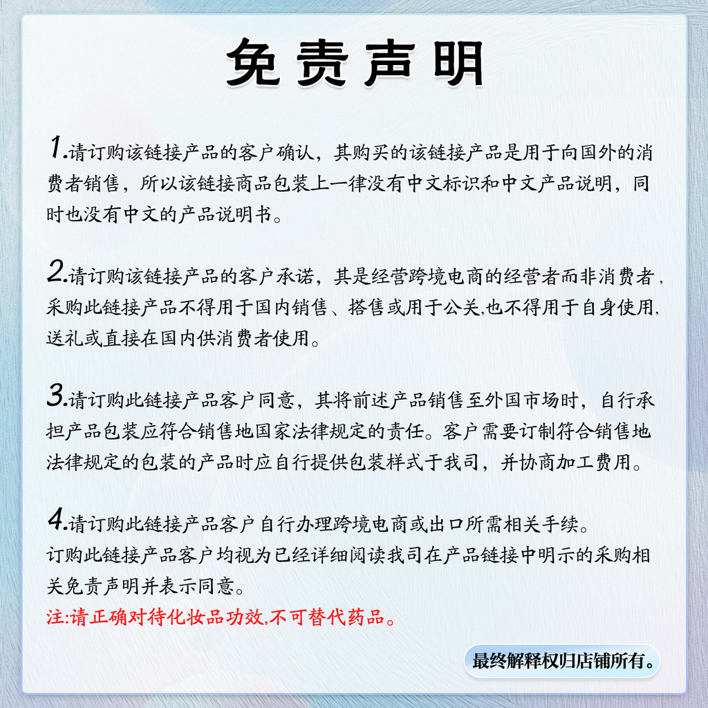 EELHOE Collagen Peeling Peeling Mask Moisturizing Moisturizing Peeling Mask