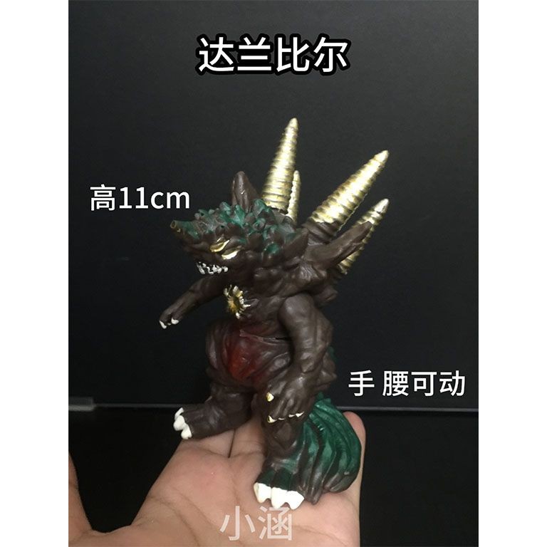 สัตว์ประหลาดยางนุ่ม Dalan Bill Dalan Bill Dalan Bill Collar Terrasta All-in-One Beast