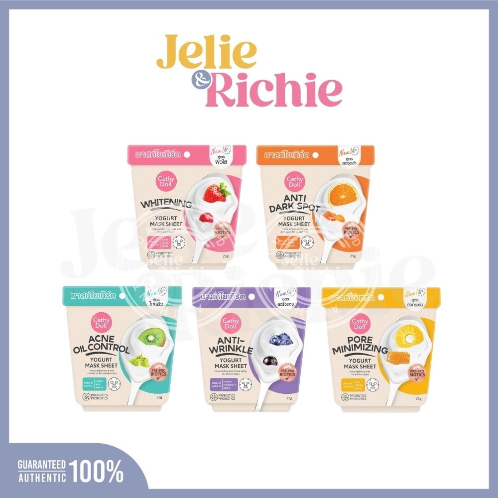 [ซอง] เคที่ดอลล์ โยเกิร์ต มาสก์ ชีท 25g Cathy Doll Yogurt Mask Sheet 25g