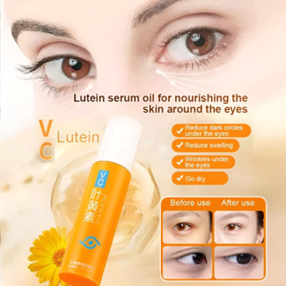 ให้ความชุ่มชื้น ผลิตภัณฑ์ดูแลดวงตา น้ำมันเอสเซนส์รอบดวงตา บร…