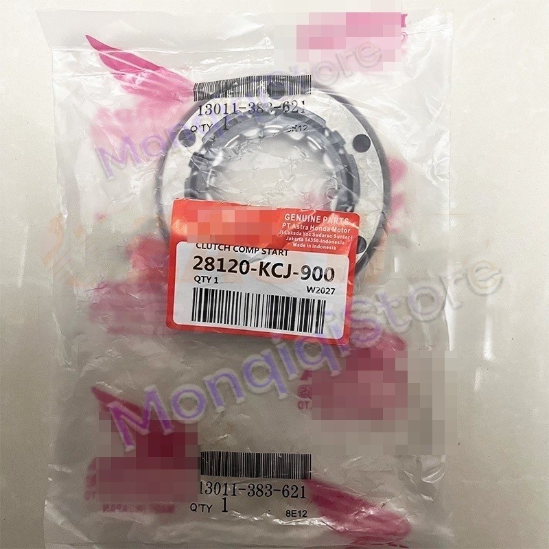 คลัทช์สตาร์ท ตัวเรือนกระสุนสตาร์ทเสือฮอนด้างเดียว mega pro ใหม่ KKJ / KW3 28120-KCJ-900