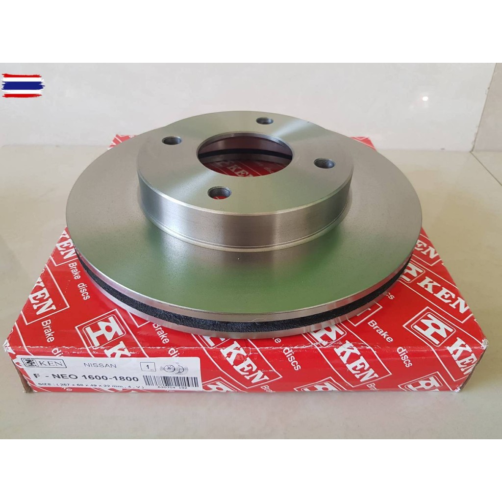 จานดิสเรคหน้า  NISSAN   NEO,QG16DE,QG18DE 1600,1800       อันล750