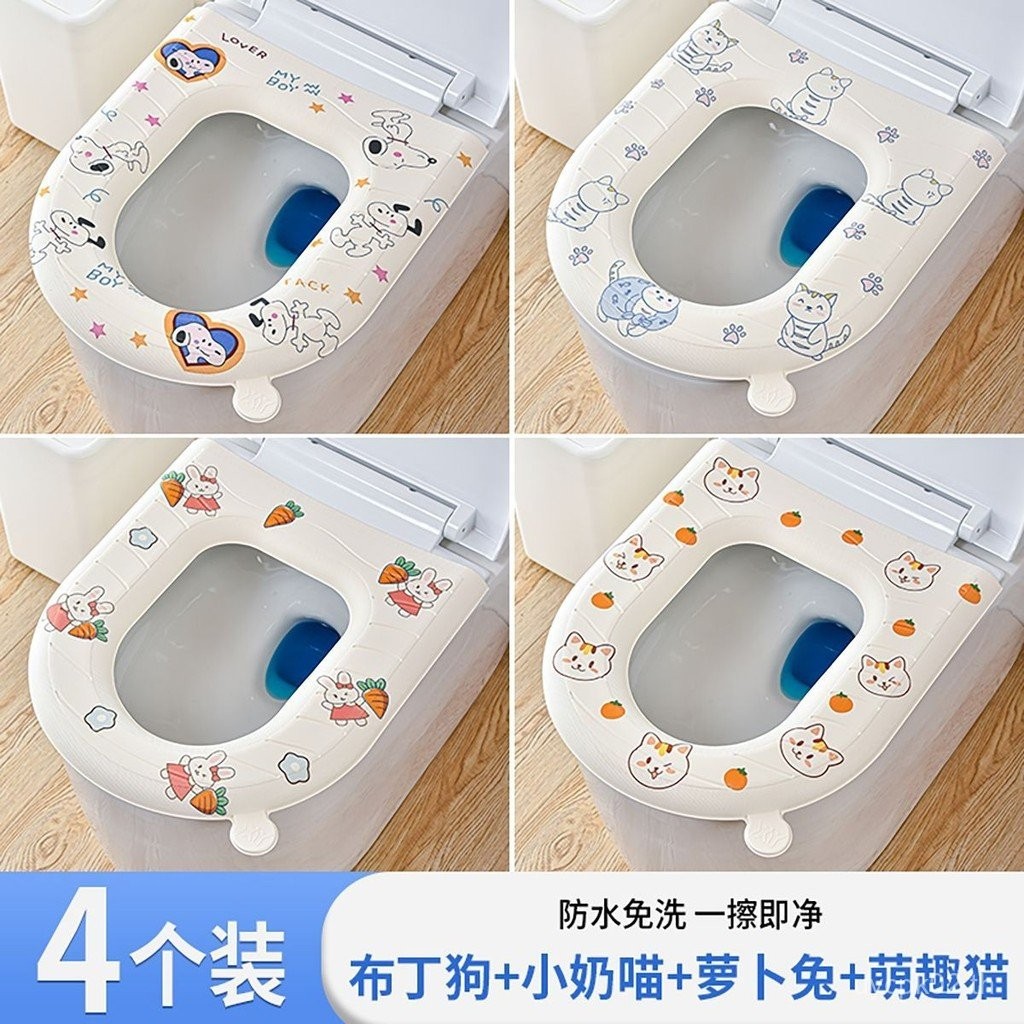 ราคาที่น่าตื่นตาตื่นใจอีวาที่นั่งชักโครกกันน้ําฤดูร้อนทิ้งที่นั่งชักโครกสากลห้องน้ําห้องน้ําปกสี่ฤดู