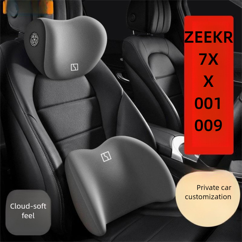 ZEEKR 7X พนักพิงศีรษะรถยนต์ Zeekr 001 007 009 หมอนรองคอ zeekr x 7x เบาะรองเอวรถยนต์