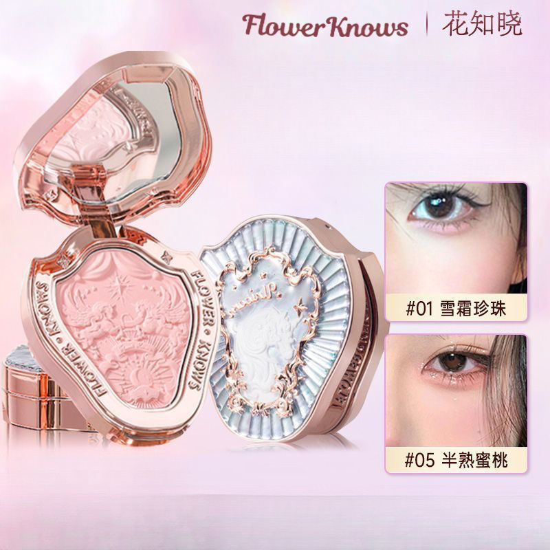 FLOWER KNOWS Unicorn Series Relief Blush Expansion Face Purple Matte Highlight