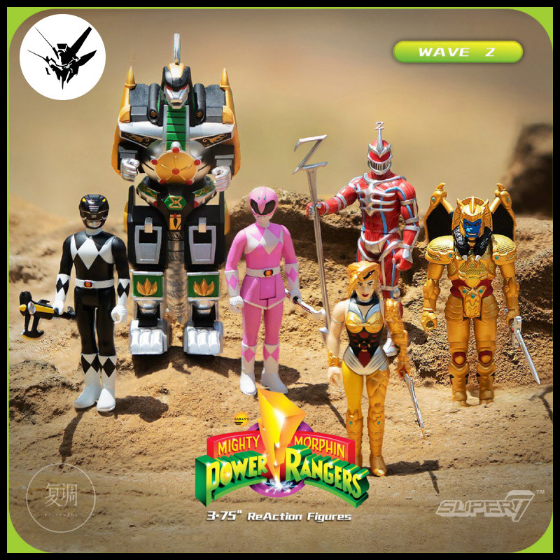 พร้อมสต็อก Super7 ทีมไดโนเสาร์แขวน Series 2 Battle Allosaurus Lord Zede