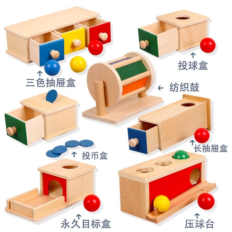 ของเล่น Montessori ของเล่น 0-3 ปี Early Education Ball กล่องเหรียญลิ้นชักถาวรกล่องเป้าหมายสิ่งทอกลองช่วยสอน