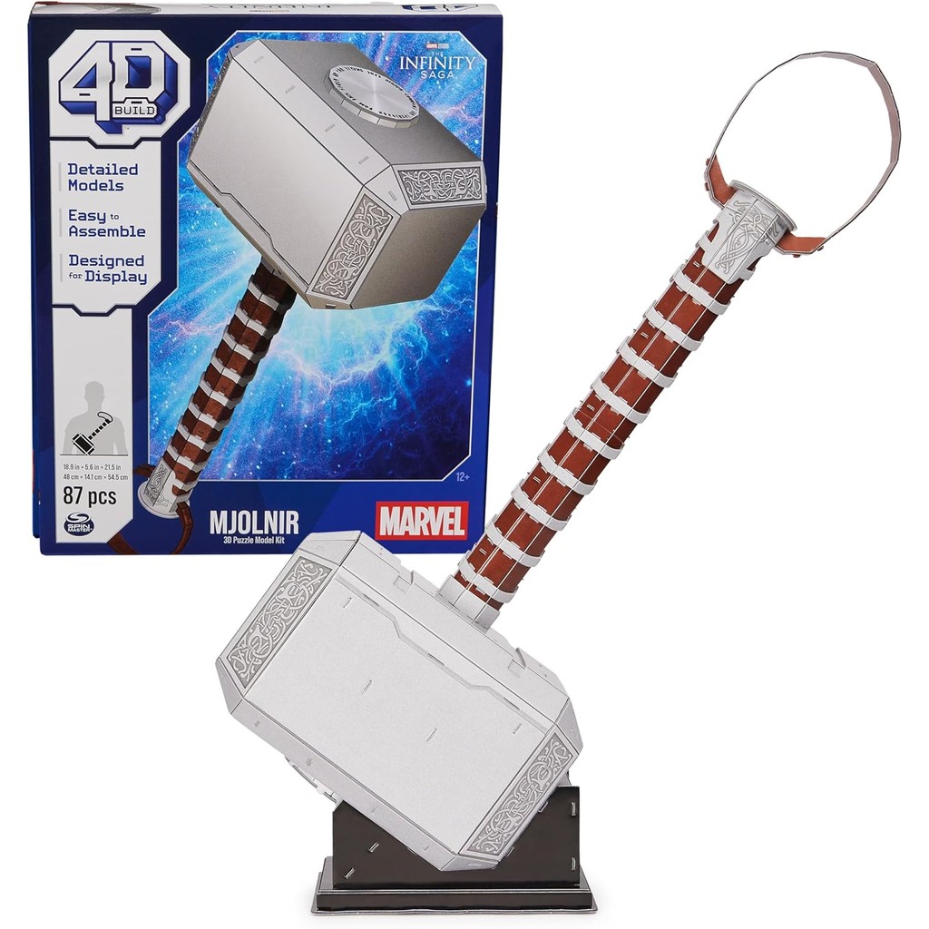 4D Build, Marvel Mjolnir Thor Hammer 3D Puzzle Model Kit พร้อมขาตั้ง 87 ชิ้น | Thor Desk Decor | ของ