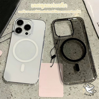 COD-ในไทย💥แม่เหล็ก เคสใสกันกระแทก เคสสําหรับไอโฟน13 สำหรับ IPhone 17 16 13 15 8Plus 14 12 11 Pro MAX 8 16Plus Hard Case
