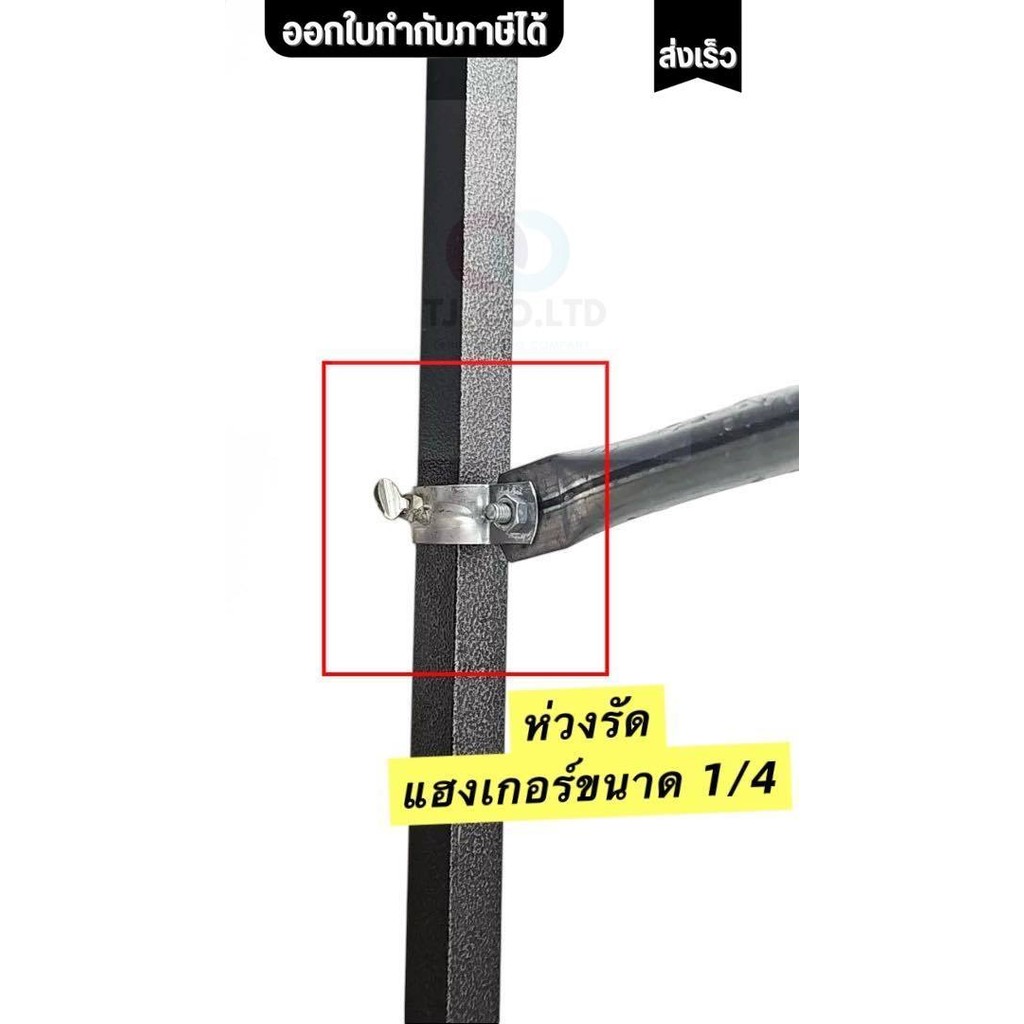 เเฮงเกอร์ 1/2  นิ้ว ( 4 หุน ) ตัวละ 40 บาท ชุปซิงค์ ไม่เป็นสนิม ใช้สำหรับ -เเขวนท่อปะปา -เเขวนท่อเหล