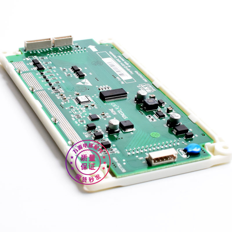 Tongli อุปกรณ์ลิฟต์ 19 ซม. บอร์ดแสดงรถ KM51104206G01 KM51104207H01 ใหม่เอี่ยม