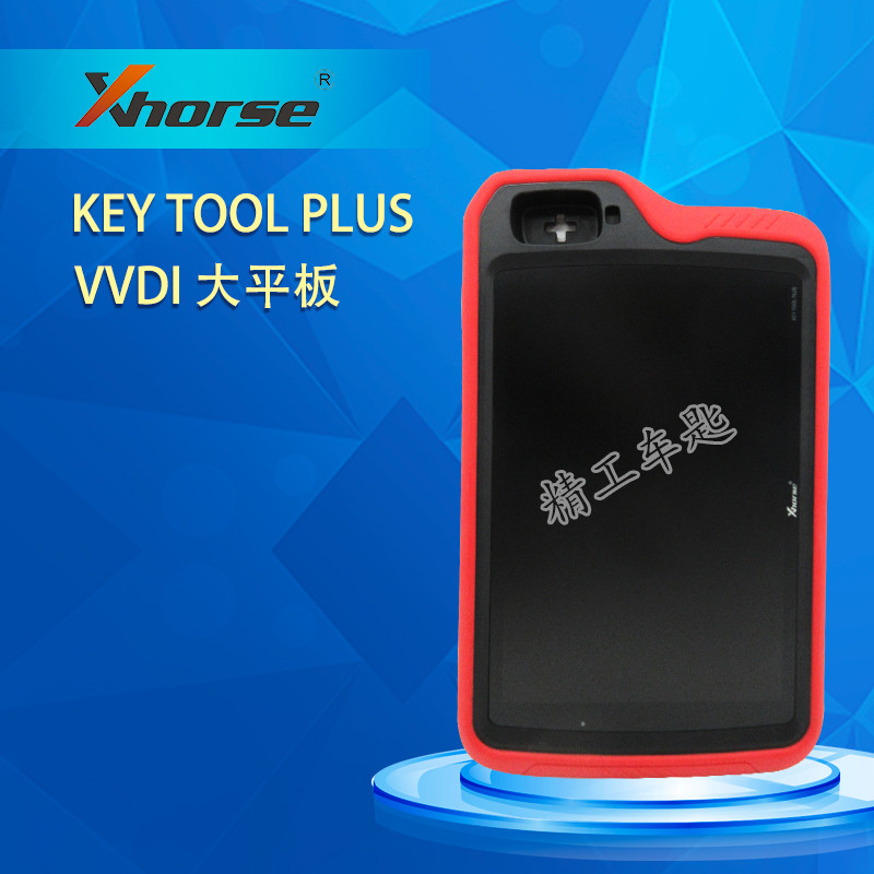 XHORSE VVDI แท็บเล็ตขนาดใหญ่ KEY TOOL PLUS ฟังก์ชั่นครบครัน พกพาสะดวก
