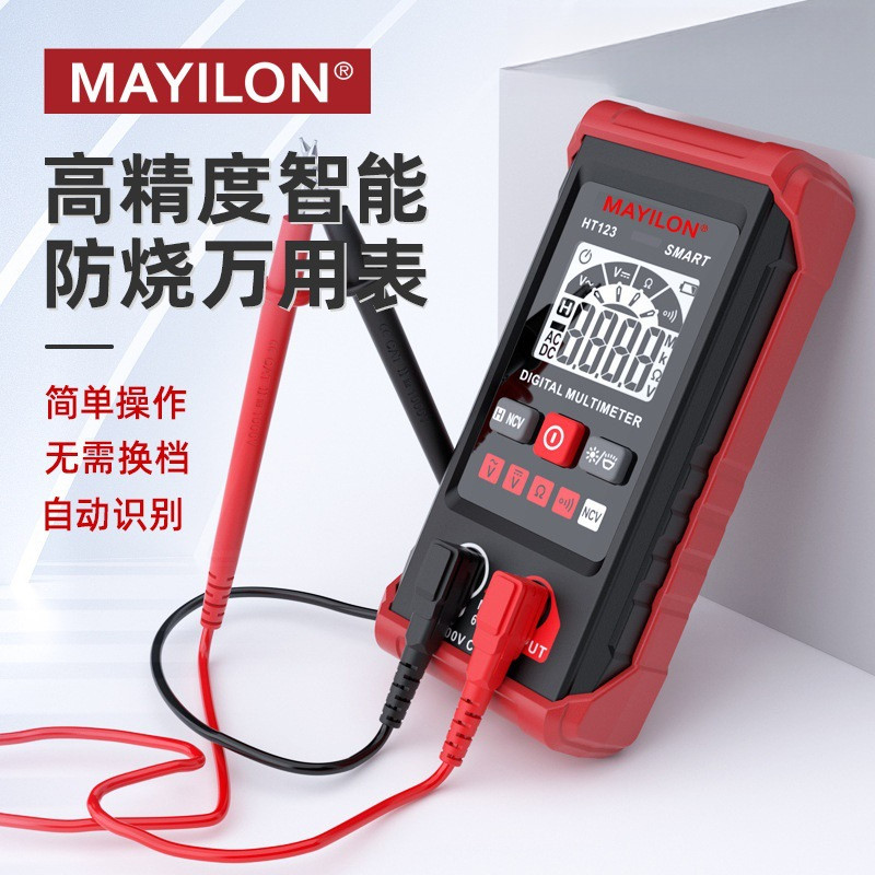 MAYILON HT123 มัลติมิเตอร์แบบขนาดเล็กอัตโนมัติ