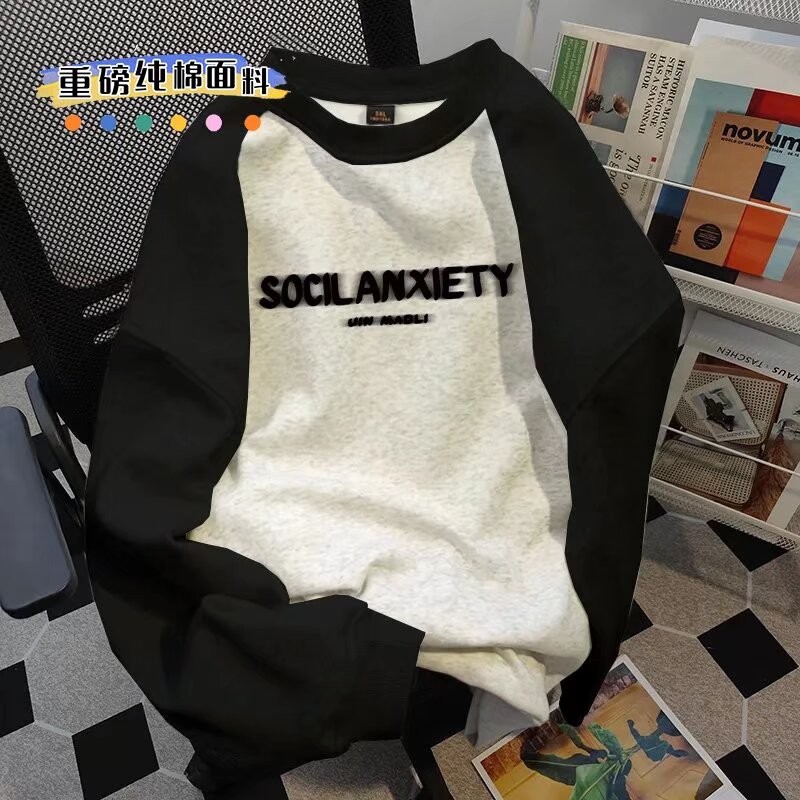 2025 NEW 2025A4-117-SOC Round Neck Thin Raglan P22new23 L6ZL